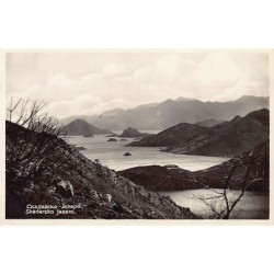 Rare collectable postcards of Montenegro. Vintage Postcards of Montenegro
