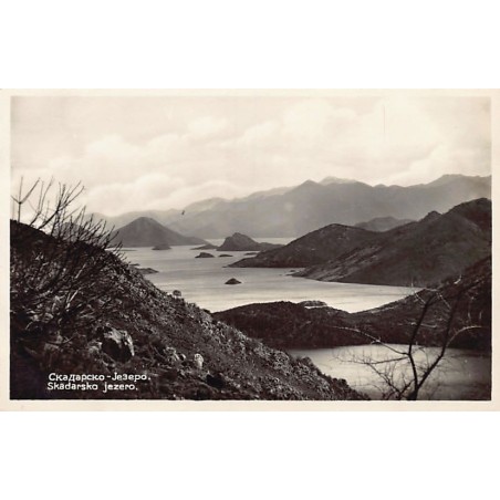 Rare collectable postcards of Montenegro. Vintage Postcards of Montenegro