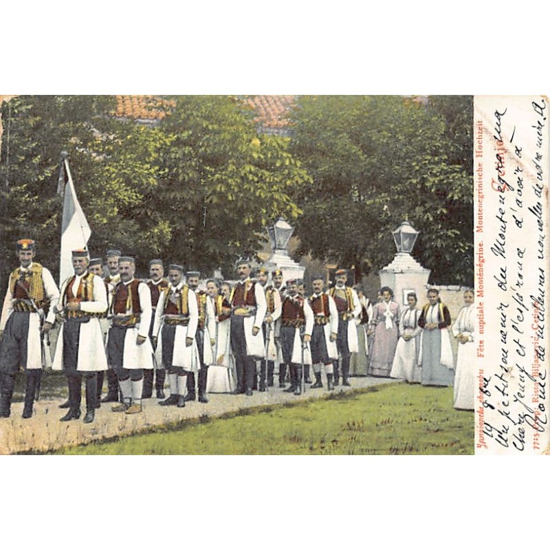 Rare collectable postcards of Montenegro. Vintage Postcards of Montenegro