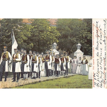 Rare collectable postcards of Montenegro. Vintage Postcards of Montenegro