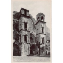 Rare collectable postcards of Montenegro. Vintage Postcards of Montenegro