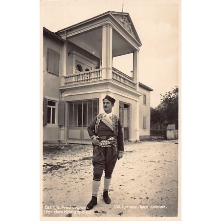 Rare collectable postcards of Montenegro. Vintage Postcards of Montenegro