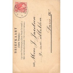 Rare collectable postcards of Netherlands. Vintage Postcards of Netherlands