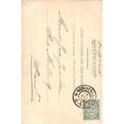 Rare collectable postcards of Netherlands. Vintage Postcards of Netherlands