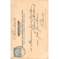 Rare collectable postcards of Netherlands. Vintage Postcards of Netherlands