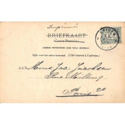 Rare collectable postcards of Netherlands. Vintage Postcards of Netherlands