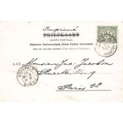 Rare collectable postcards of Netherlands. Vintage Postcards of Netherlands