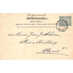 Rare collectable postcards of Netherlands. Vintage Postcards of Netherlands