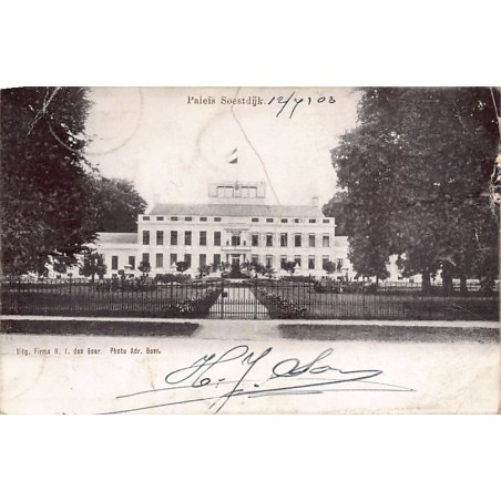 Rare collectable postcards of Netherlands. Vintage Postcards of Netherlands