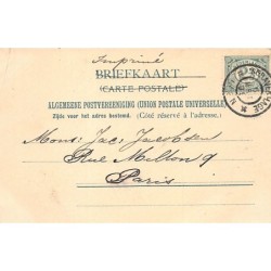 Rare collectable postcards of Netherlands. Vintage Postcards of Netherlands