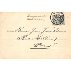 Rare collectable postcards of Netherlands. Vintage Postcards of Netherlands