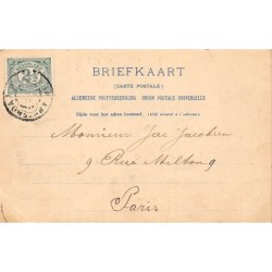 Rare collectable postcards of Netherlands. Vintage Postcards of Netherlands