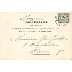 Rare collectable postcards of Netherlands. Vintage Postcards of Netherlands