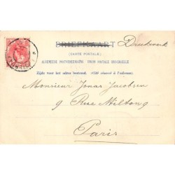 Rare collectable postcards of Netherlands. Vintage Postcards of Netherlands