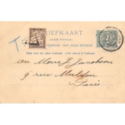 Rare collectable postcards of Netherlands. Vintage Postcards of Netherlands