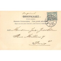 Rare collectable postcards of Netherlands. Vintage Postcards of Netherlands