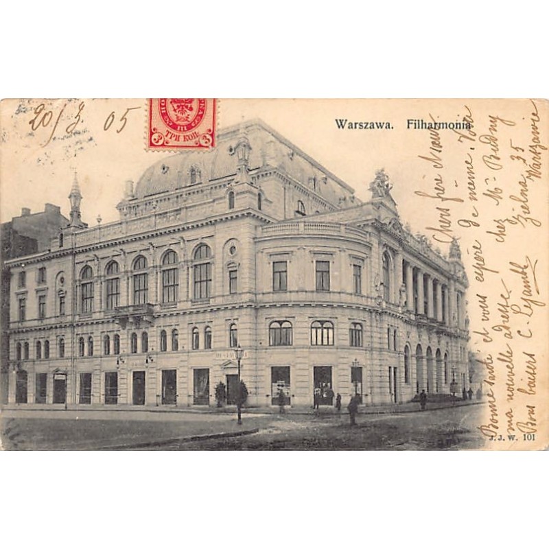 Rare collectable postcards of Poland. Vintage Postcards of Poland