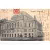 Rare collectable postcards of Poland. Vintage Postcards of Poland