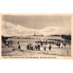 Rare collectable postcards of Poland. Vintage Postcards of Poland