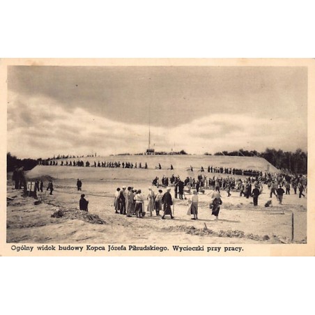 Rare collectable postcards of Poland. Vintage Postcards of Poland