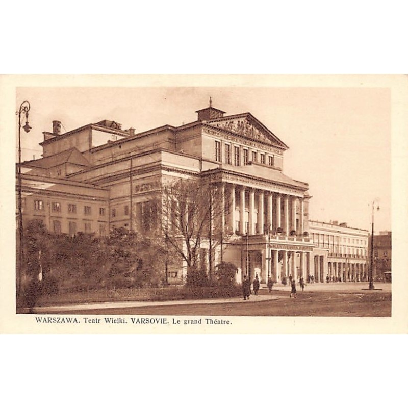 Rare collectable postcards of Poland. Vintage Postcards of Poland