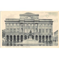 Rare collectable postcards of Poland. Vintage Postcards of Poland