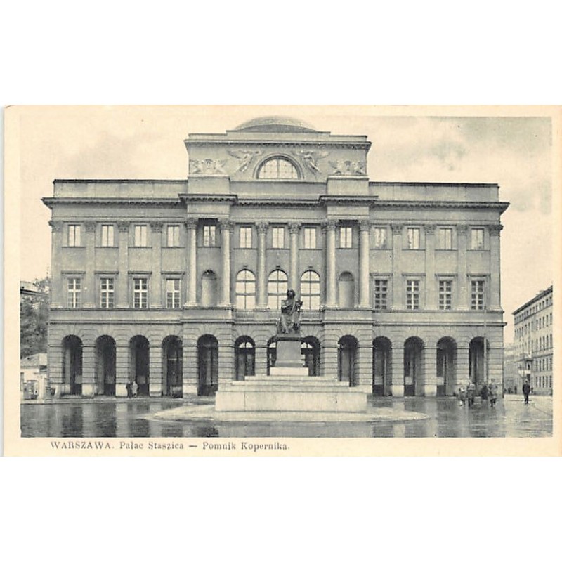 Rare collectable postcards of Poland. Vintage Postcards of Poland