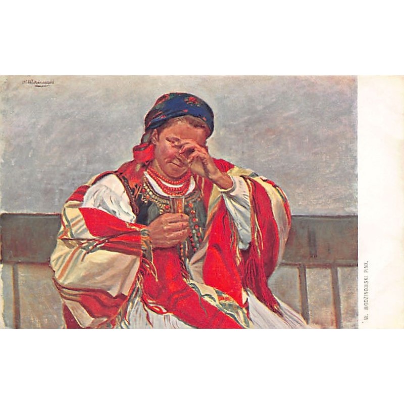 Rare collectable postcards of Poland. Vintage Postcards of Poland