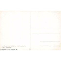 Rare collectable postcards of Poland. Vintage Postcards of Poland