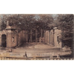 Rare collectable postcards of Poland. Vintage Postcards of Poland