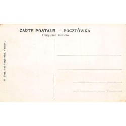 Rare collectable postcards of Poland. Vintage Postcards of Poland