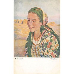 Rare collectable postcards of Poland. Vintage Postcards of Poland