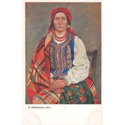 Rare collectable postcards of Poland. Vintage Postcards of Poland