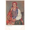 Rare collectable postcards of Poland. Vintage Postcards of Poland