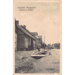 Rare collectable postcards of Poland. Vintage Postcards of Poland