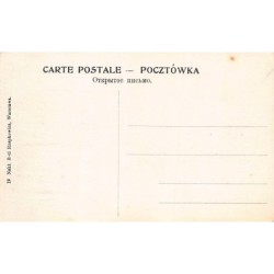 Rare collectable postcards of Poland. Vintage Postcards of Poland