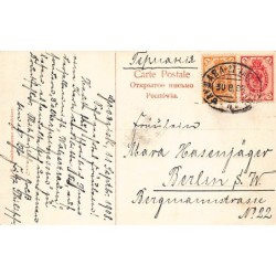 Rare collectable postcards of Poland. Vintage Postcards of Poland