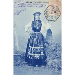 Rare collectable postcards of Portugal. Vintage Postcards of Portugal