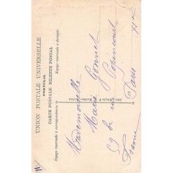 Rare collectable postcards of Portugal. Vintage Postcards of Portugal