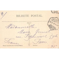 Rare collectable postcards of Portugal. Vintage Postcards of Portugal