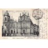 Rare collectable postcards of Portugal. Vintage Postcards of Portugal