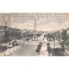 Rare collectable postcards of Portugal. Vintage Postcards of Portugal
