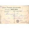 Rare collectable postcards of Portugal. Vintage Postcards of Portugal