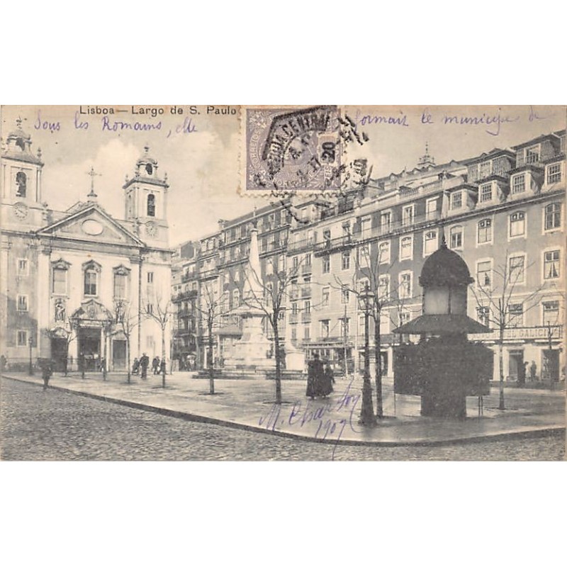 Rare collectable postcards of Portugal. Vintage Postcards of Portugal