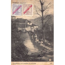 Rare collectable postcards of Portugal. Vintage Postcards of Portugal