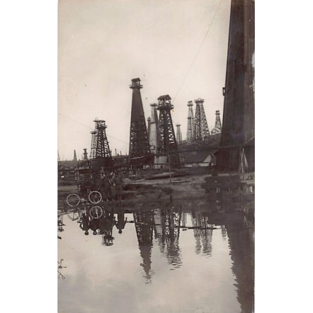 Rare collectable postcards of Romania. Vintage Postcards of Romania