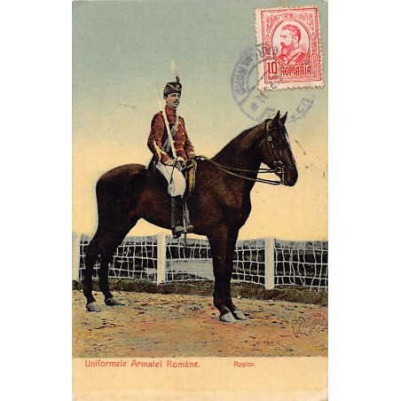 Rare collectable postcards of Romania. Vintage Postcards of Romania