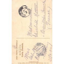 Rare collectable postcards of Romania. Vintage Postcards of Romania