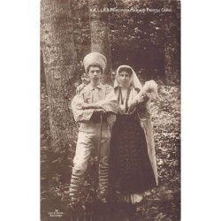 Rare collectable postcards of Romania. Vintage Postcards of Romania