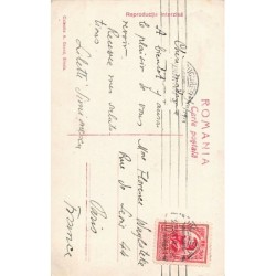 Rare collectable postcards of Romania. Vintage Postcards of Romania